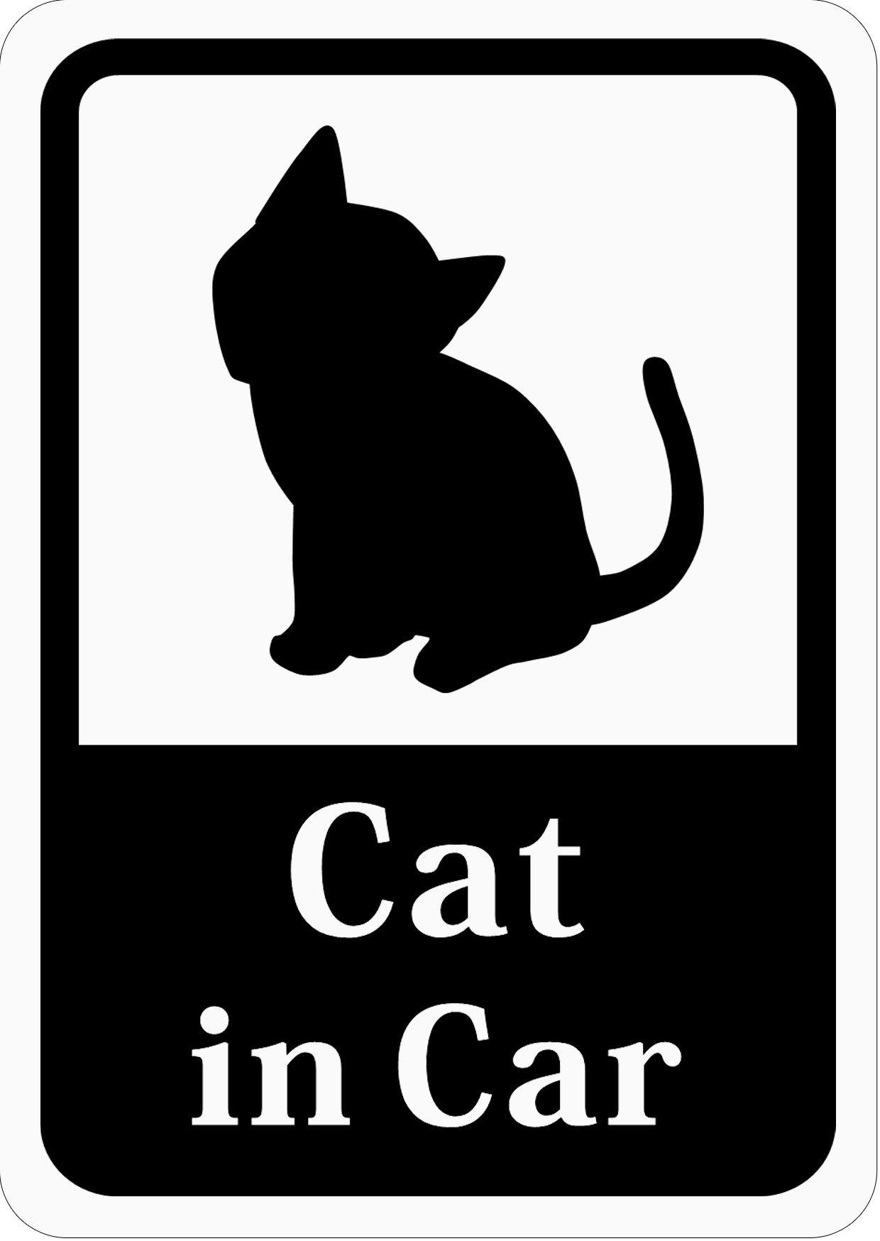 

Кошка в машине Котёнок Наклейка на автомобиль (магнит) с13