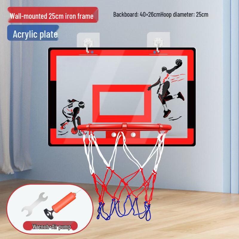 Kids Indoor Adjustable Basketball Hoop