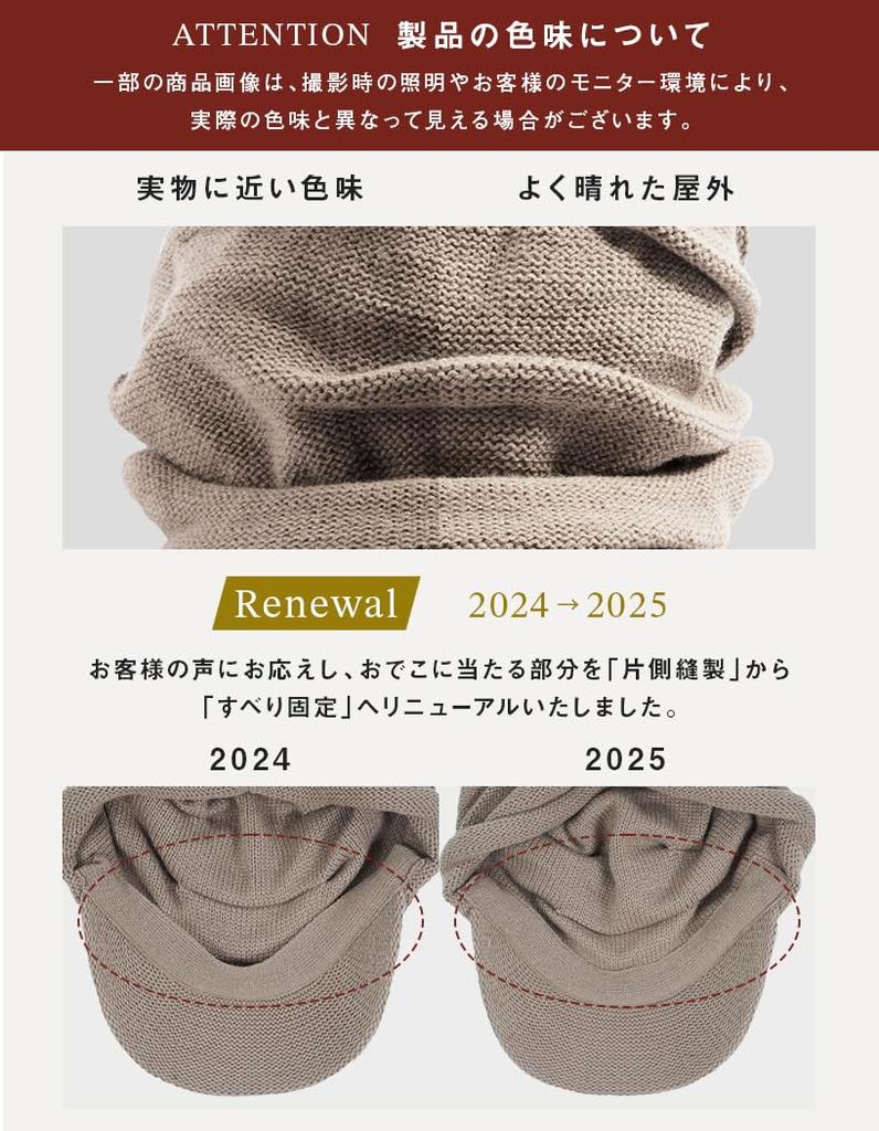 Knit Cap with Large Relaxed Watch Knit Newsboy Cold Weather Unisex One Heather Loo&c Men's Brim, Size, Fit, Cap, Cap, Protection, Earmuffs, (JP,