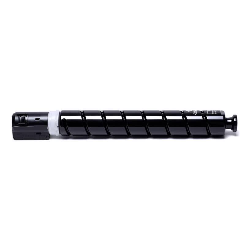 Canon NPG-67 High-Yield Original Toner Cartridge