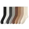 Female Spring and Autumn Solid Color Loose Mouth In The Tube Pile Pile Cotton Socks