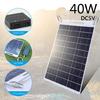 15W Flexible Polycrystalline Solar Panel Controller Dual USB Regulator Charging