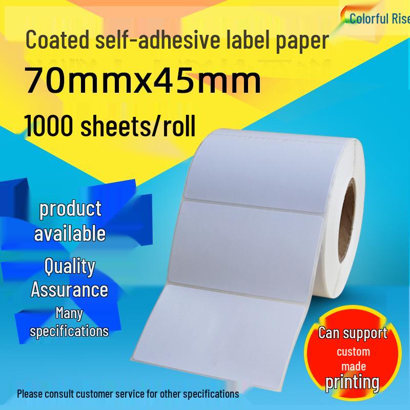 70x45 Coated Barcode Label Stickers, 1000-Pack Coated Non-adhesive