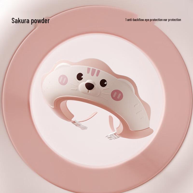 Baby Ear Protection Shampoo Visor
