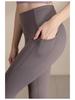 Lulu Women's High-Waist Yoga Pants - Tummy Control, Hip Lift, Running & Fitness Tights