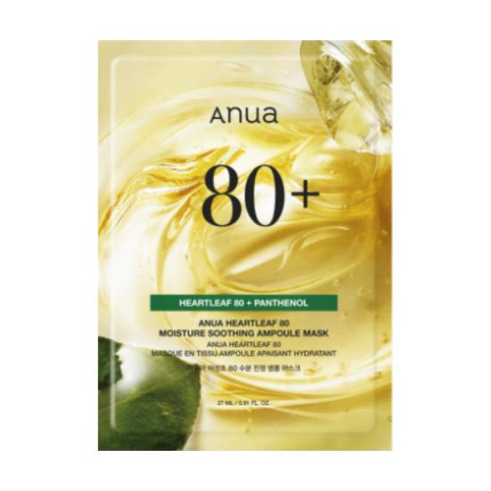 Anua Houttuynia 80 Moisture Soothing Ampoule Mask Hydrating & Calming 27ml Sheet Mask