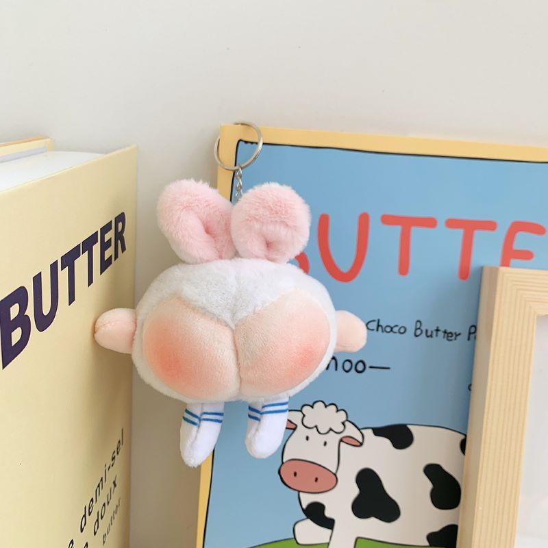Korean Version Ins Cute Butt Plush Toy Creative Peach Butt Personalized Pendant Bag Keychain Grab Machine Doll