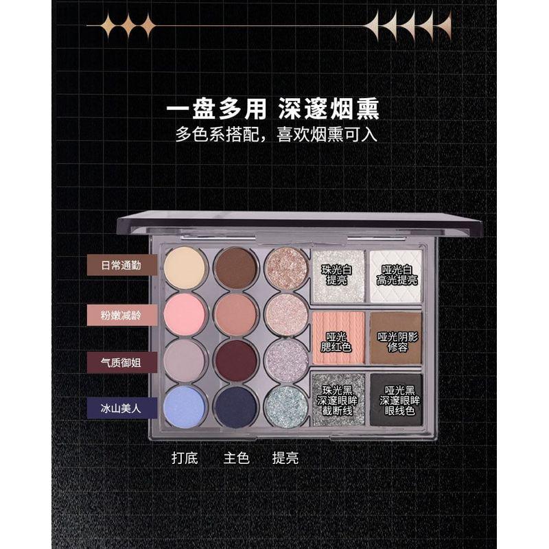 Biya - Mehrzweck-Lidschattenpalette mit 18 Farben - 2 Typen