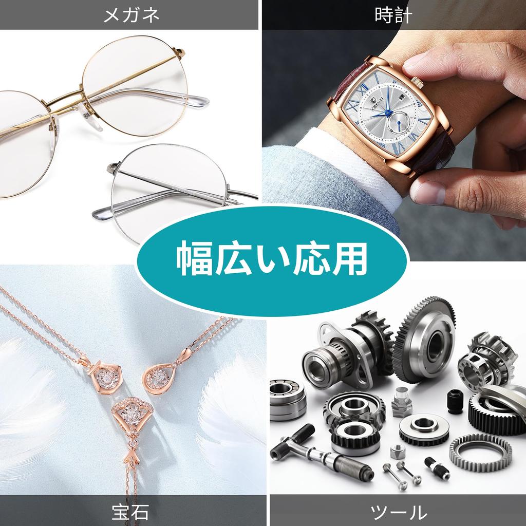 LACHOI Ultrasonic PSE 40KHz Desktop Temperature for and Japanese Instruction Manual Included Ultrasonic Cleaner, 2L, Commercial-Grade, Certified,