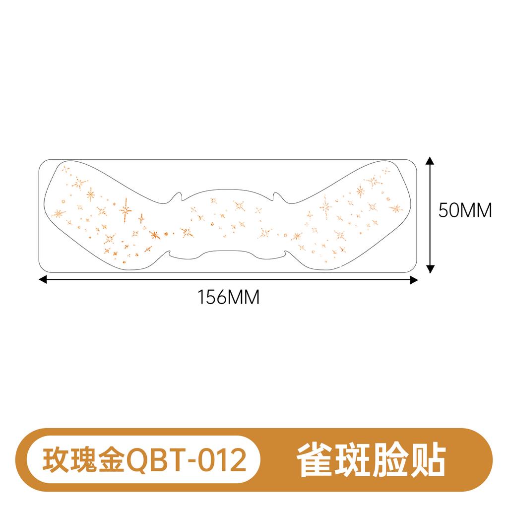 Safe and Environmentally Friendly Waterproof Makeup Tattoo Stickers New Facial Party Temporary Eye Tattoos for Face Application