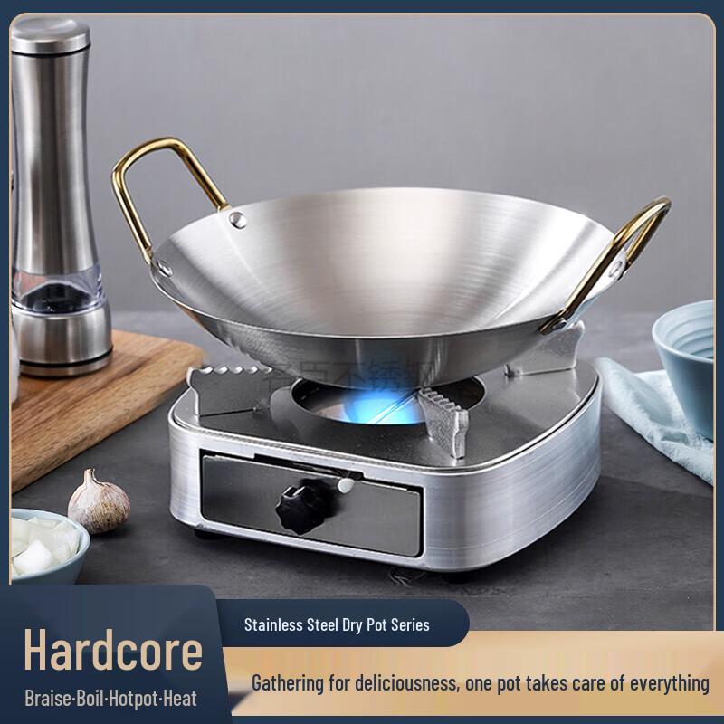GOWKE Stainless Steel Alcohol Stove