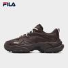 Fila Women's Fern Thick-Soled Dad Sneakers
