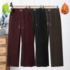 Mom's Stylish Fleece-Lined Winter Pants: Elastic Waist, Straight-Leg, 2025 Style for Mid-Aged and Elderly Women, 50+
