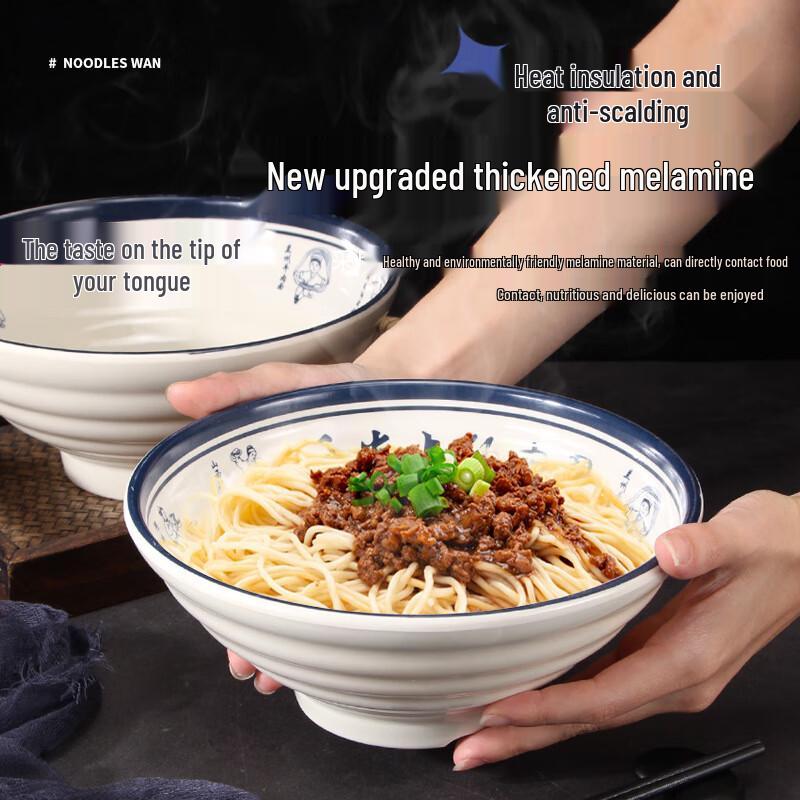 Jingyu Commercial Melamine Noodle Bowl