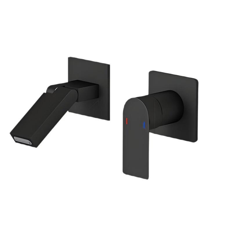 Handun M1 Wall-Mounted Basin Faucet