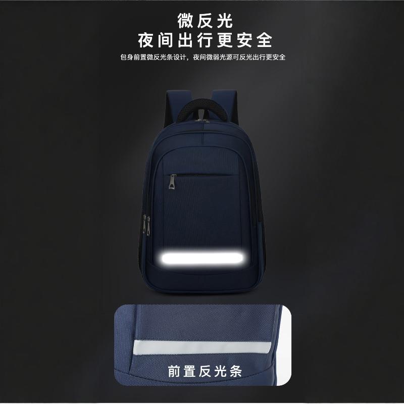 Business Backpack Men's Premium Computer Bag Inch Backpack Student School Bag Large Capacity Outdoor Bag Travel Bag