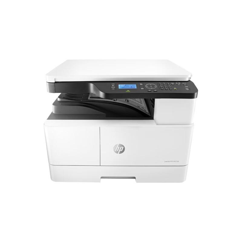 HP LaserJet MFP M437DN Multifunction Printer CN plug (adapter included)
