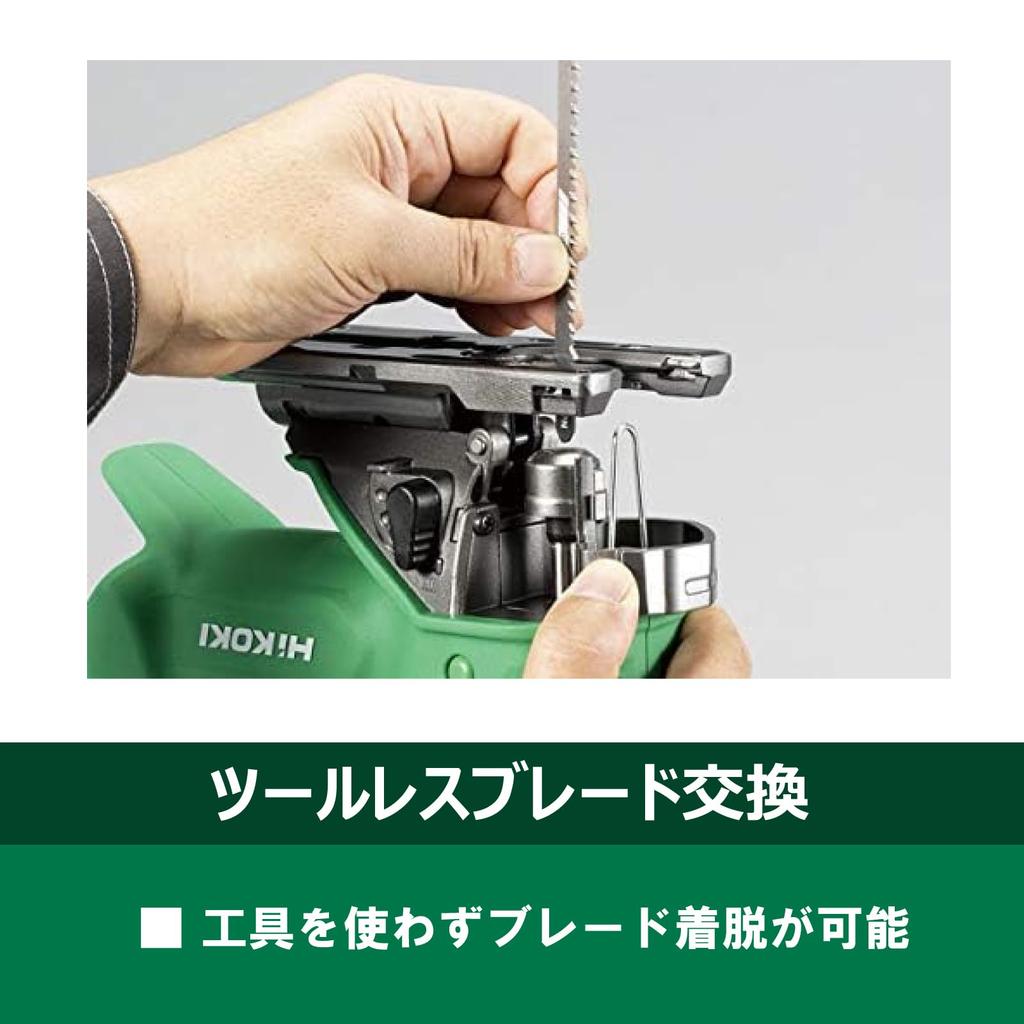 HiKOKI 36V Jigsaw CJ36DA For cutting wood, mild steel plate, stainless steel, plastic, etc. Battery, charger, and case sold separately CJ36DA(NN)