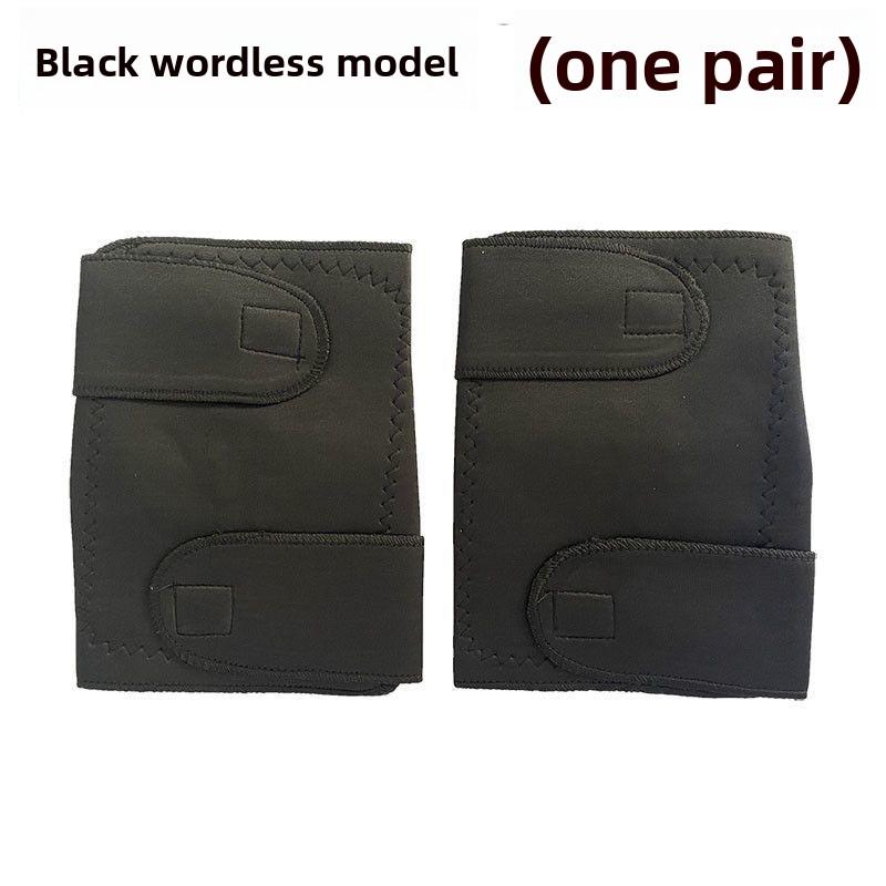 

Термальная наколенка с магнитотерапией – Самонагревающаяся поддержка суставов для мужчин и женщин, Защита от холодной погоды