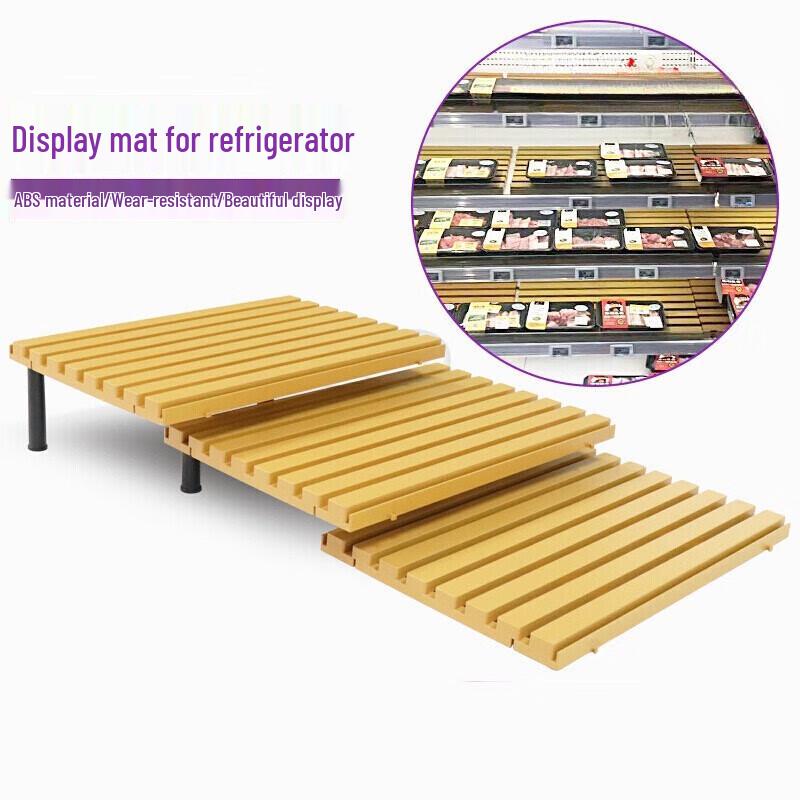 Supermarket Refrigerated Display Mat