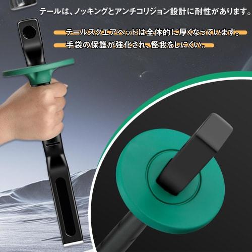 Steel Masonry Chisel, Flat Chisel with Grip, High Carbon Steel, Cold Chisel, Stone Chisel, Brick Chisel, Masonry Chisel, Concrete Tool Chisel, Flat Ch