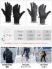 Winter Motorcycle Gloves Smartphone Cold Weather Cycling and for and School Size [1-Second Heat-Up, Compatible] Men's Gloves, Warm, Waterproof,