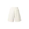 Jordan Flight Diamond Casual Shorts Men's Sail White FV7258-133