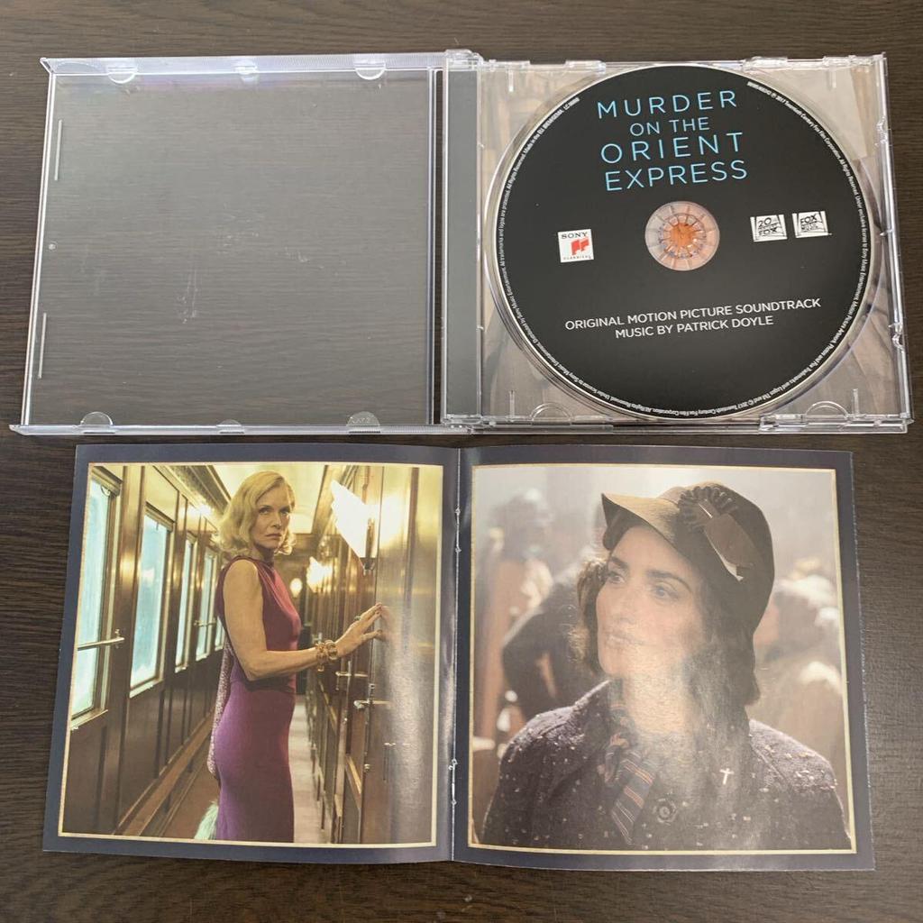 Used Murder on the Orient Express Soundtrack Import