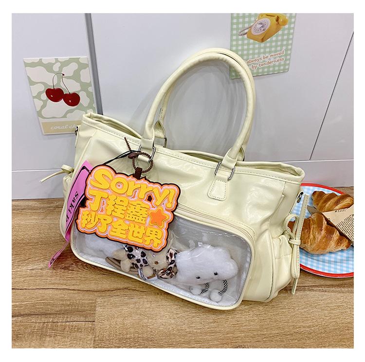 

Вместительная сумка-тоут женская лето 2025 новая универсальная сумка-мессенджер многофункциональный рюкзак жёлтый