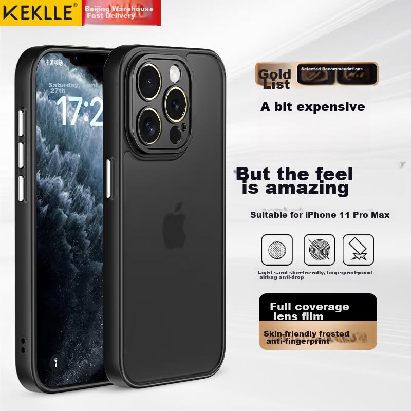 IPhone 11 Pro Max Case, Apple 11 Pro Max Protective Cover, Frosted Shockproof Anti-Fingerprint Full Protection Case, Midnight Black