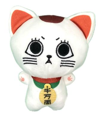 Dandadan Chibi Plush Toy, Approx. 11cm (Turbo Granny)