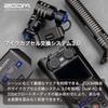 [DGP2025 Gold Award] ZOOM Zoom H5 Studio Handy Recorder, 32 Bit Float Recording Compatible, Music...