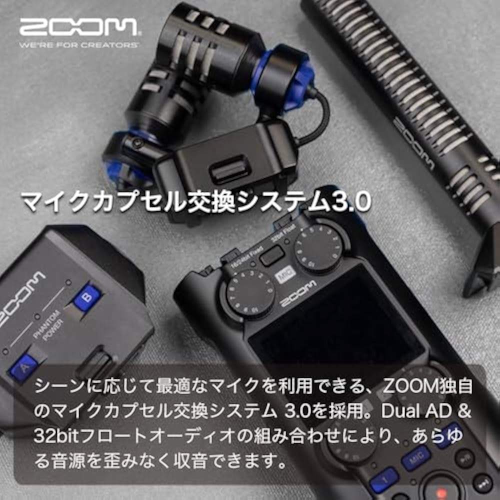[DGP2025 Gold Award] ZOOM Zoom H5 Studio Handy Recorder, 32 Bit Float Recording Compatible, Music...