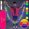 Children's LED Colorful Luminous Jump Rope - Fluorescent Outdoor Night Toy