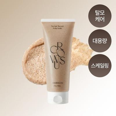 Kopfhaut-Scaler mit Meersalztherapie, große Kapazität, 250 g