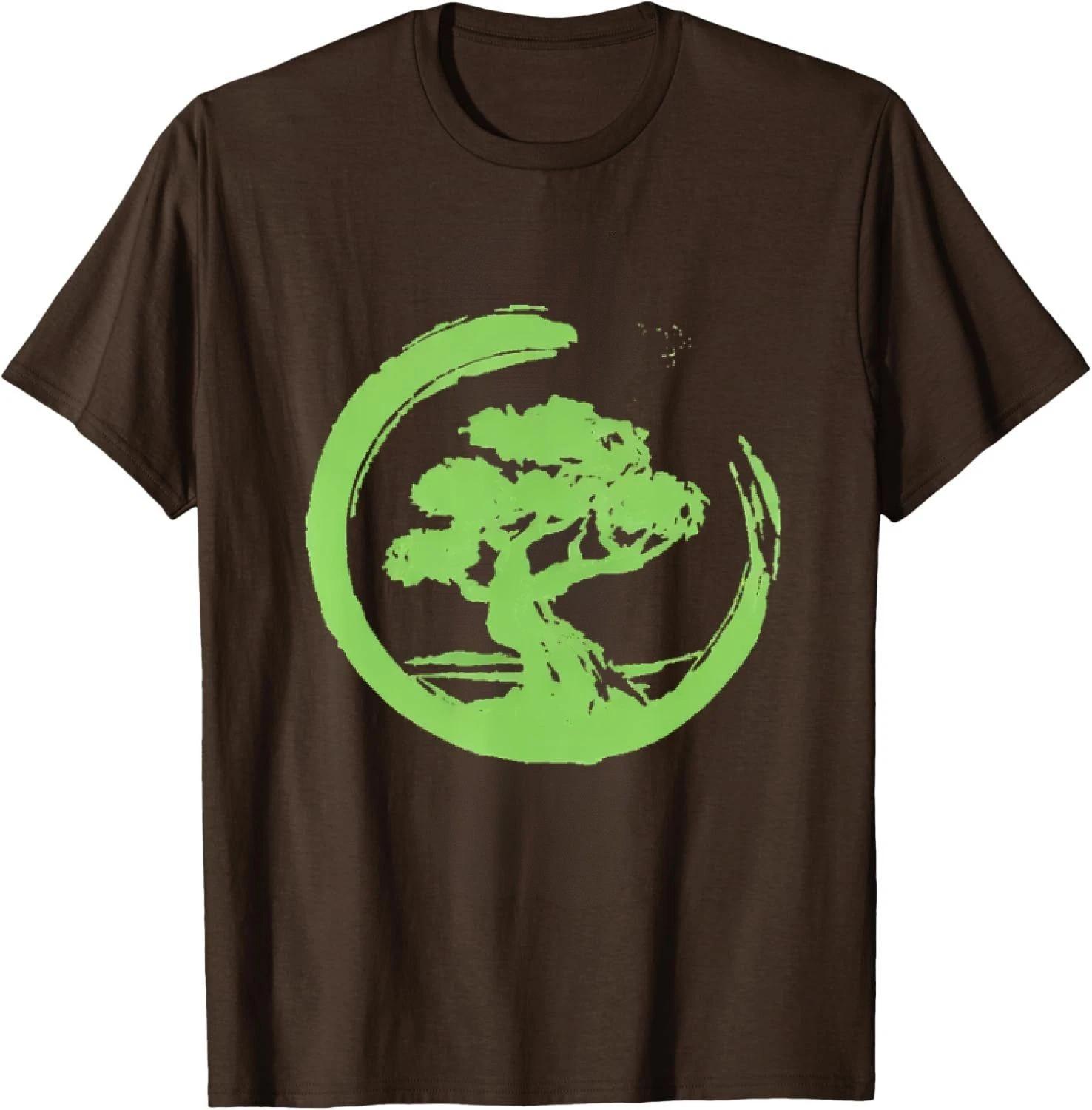 Types of Bonsai Trees Shirt Bonsai Shirt Apparel Bonsai Gift Unisex T-Shirt S