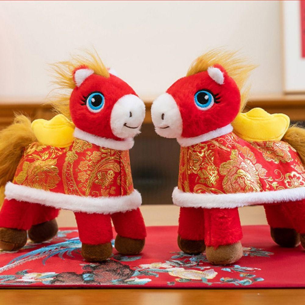 Letter Print Plush Horse Doll Soft Stuffed Horse Stuffed Animal  Year of The Horse