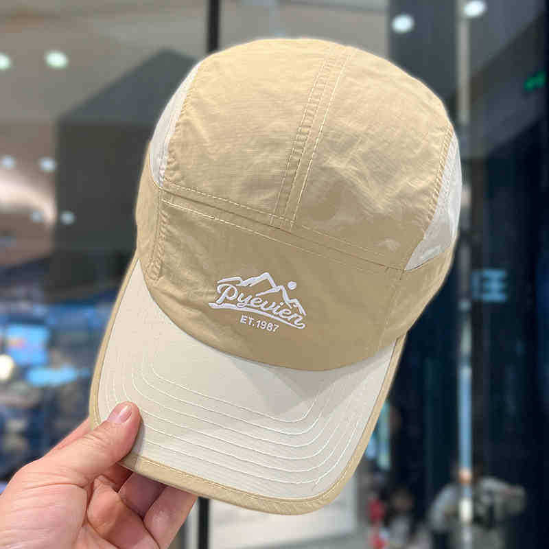 Cappellino Unisex Vintage Regolabile per Escursionismo e Alpinismo all'Aperto