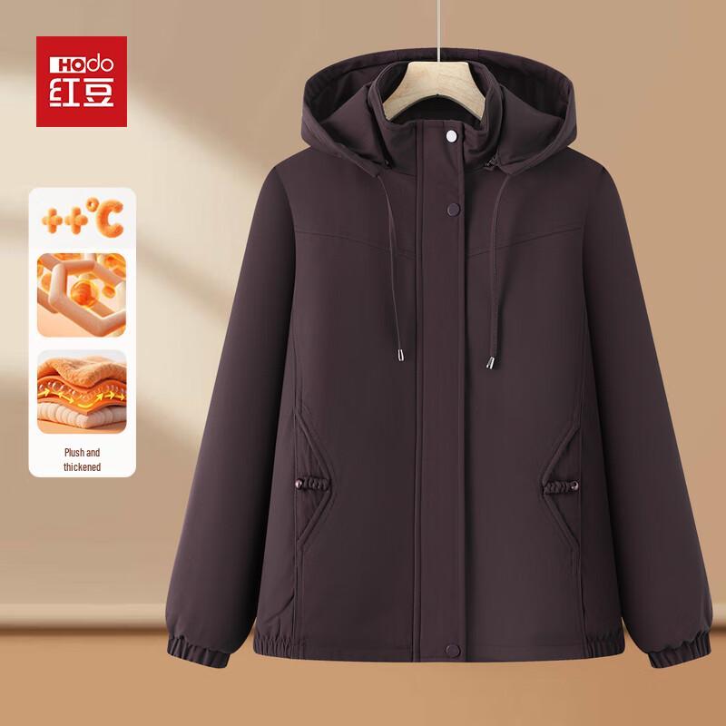 

Hodo Women s Winter Padded Hooded Jacket 5XL