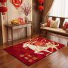 Chinese Style Year of The Sheep Mat Cartoon 2027 Lamb Door Mat Sheep Foot Pad  Spring Festival