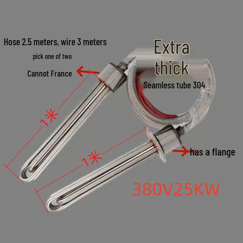 Industrial Explosion-Proof Submersible Electric Heater