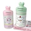 Girl Thermal Mug With Straw And Tea Strainer For Home Office Travel