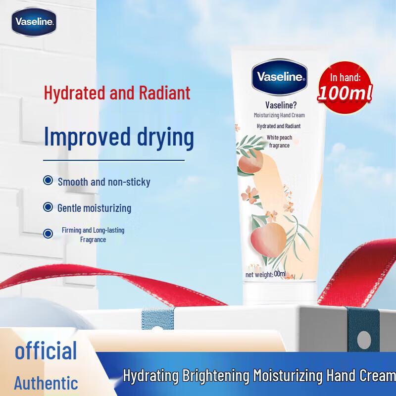 

Vaseline Moisturizing White Peach Scented Hand Cream 100ml