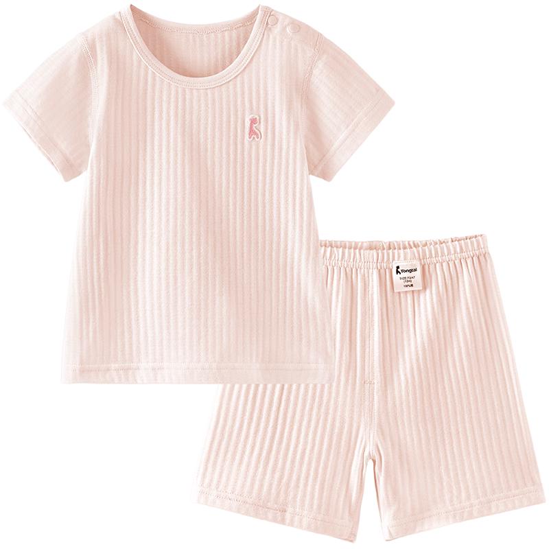 Tongtai Unisex Bawełniany Krótki Rękaw Zestaw dla Niemowląt