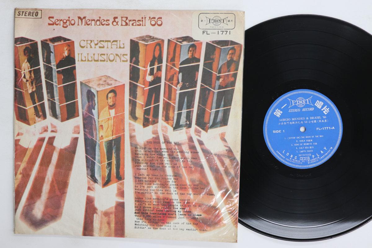 Виниловая пластинка SERGIO MENDES  Crystal Illusions FL1771 Первая 1969 Тайвань Мировая музыка Б/у