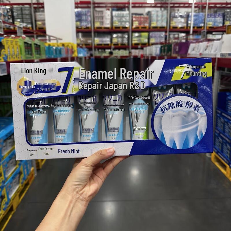 

Lion Enzyme Care Toothpaste