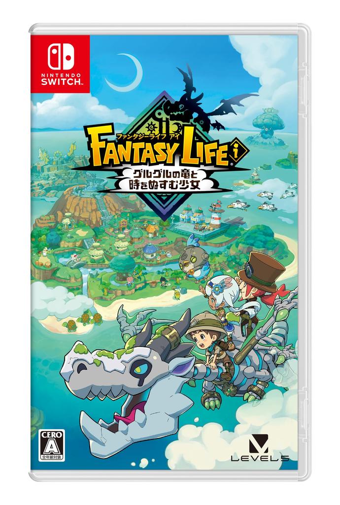 Fantasy Life i Guruguru Dragon and the Girl Who Steals Time -Switch