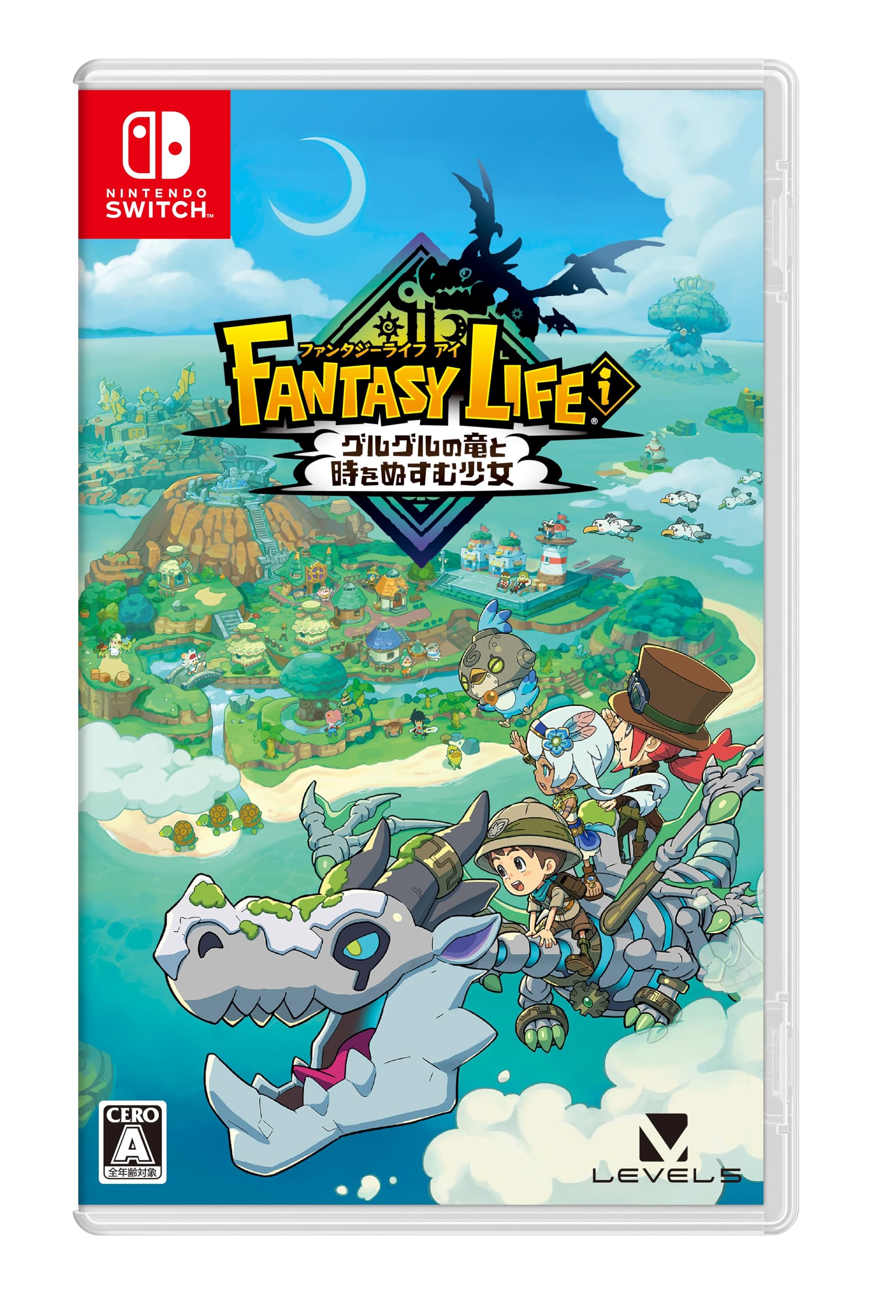 

Fantasy Life i Гуру Дракон и Девушка, крадущая время Гуру -Switch