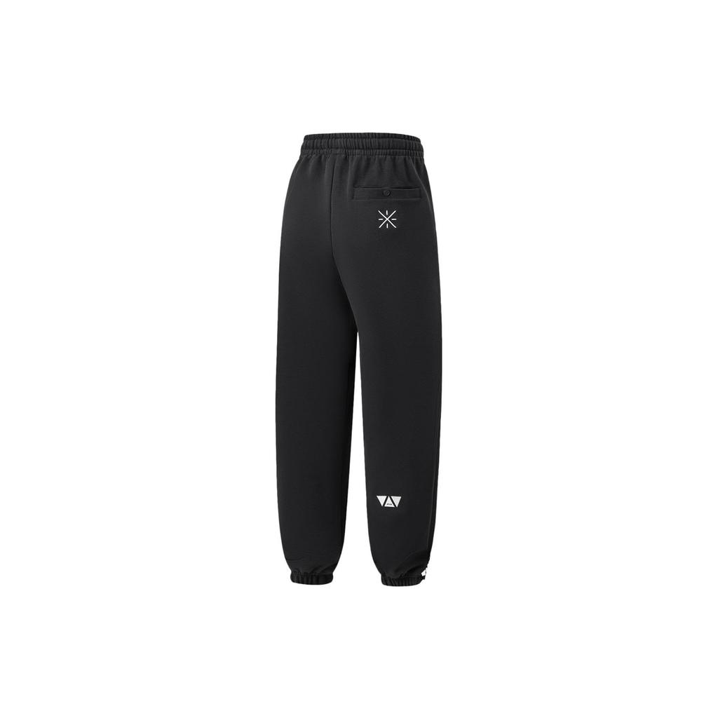 Li Ning X Cyril Artist Collaboration Series Solid Color Mid Waist Fleece Cuffed Knitted Sports Pants Men Pants Black AKLTB33-1