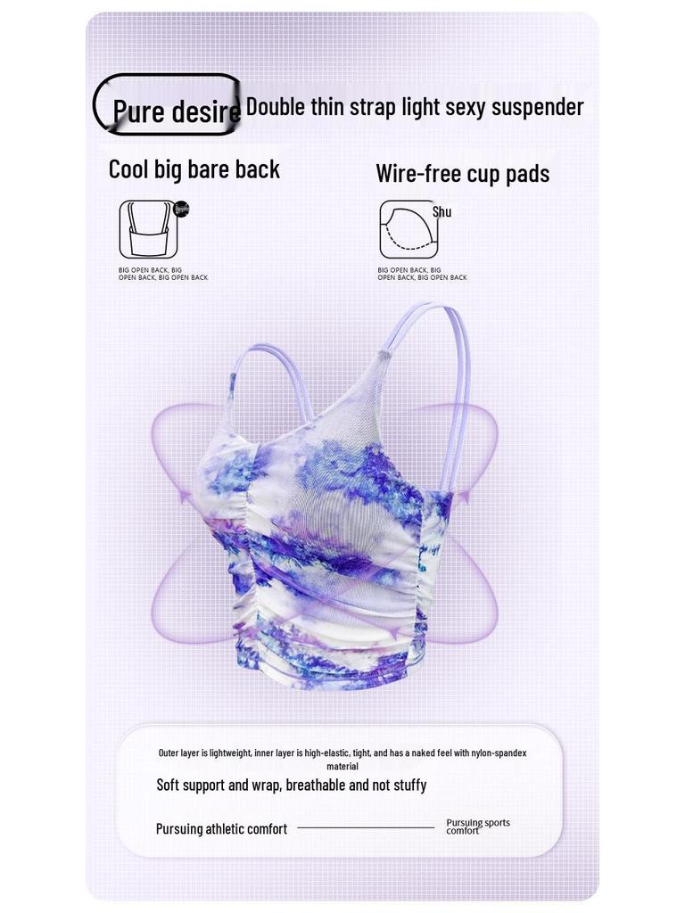 Damen Sommer Stoßdämpfend Outdoor Sport Yoga Print Ärmellose Fitness Weste